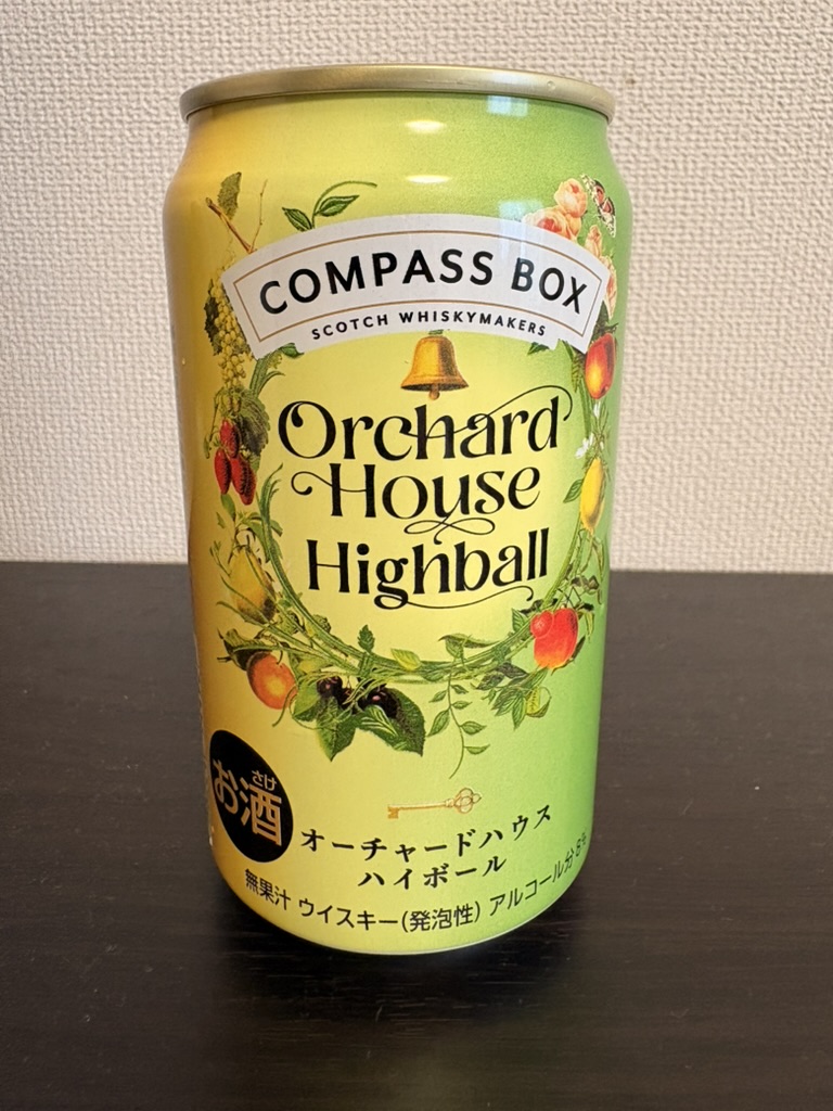 コンパスボックス オーチャードハウス ハイボール缶（350ml）の実物写真