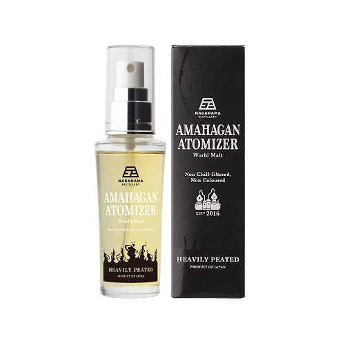 AMAHAGAN アトマイザー 使用シーン