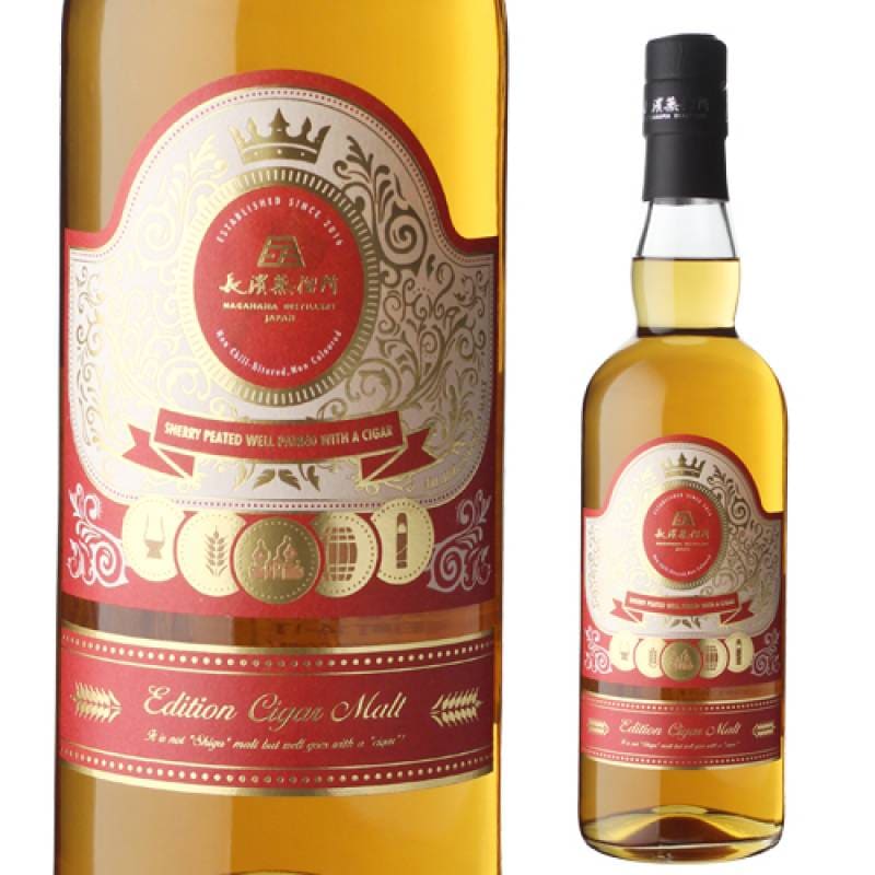 AMAHAGAN Edition Cigar 複層ブレンド構成