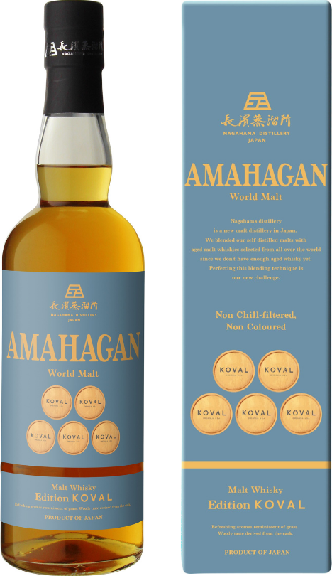 AMAHAGAN Edition KOVAL レビュー｜米シカゴKOVAL蒸溜所コラボ・全量KOVAL樽熟成・5,800 公式ビジュアル