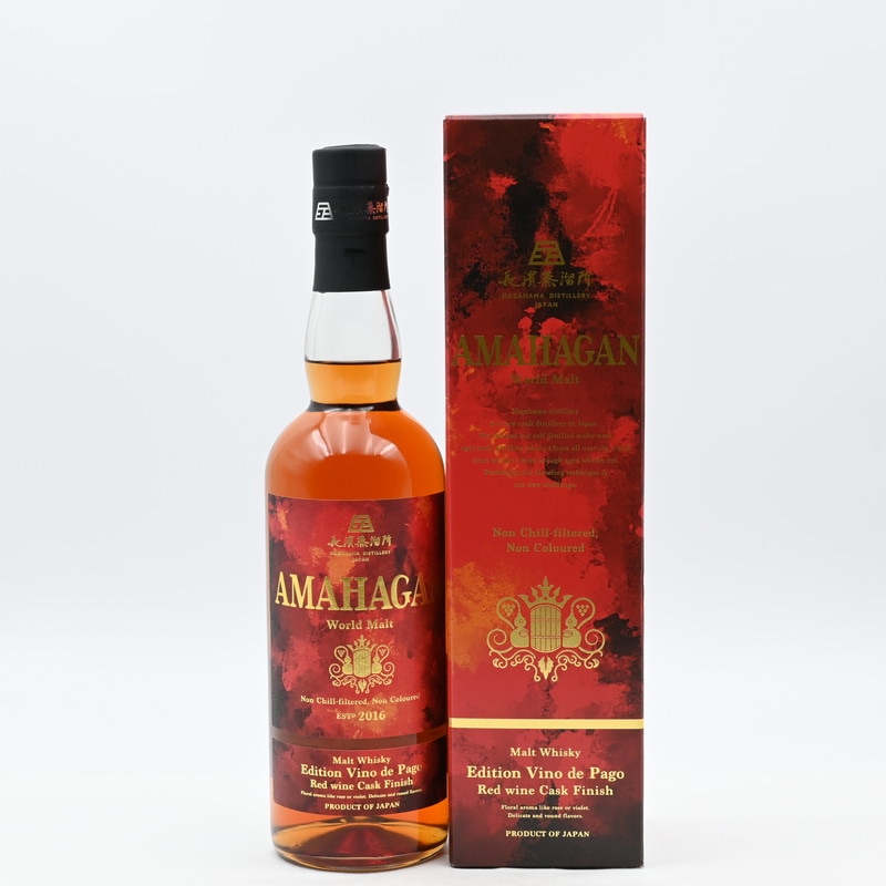 AMAHAGAN Vino de Pago 赤ワイン樽