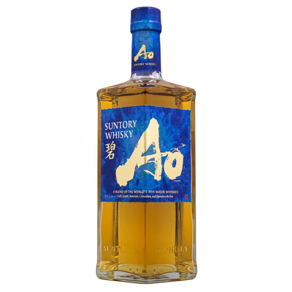 サントリー 碧Ao リニューアル版（SUNTORY WHISKY）