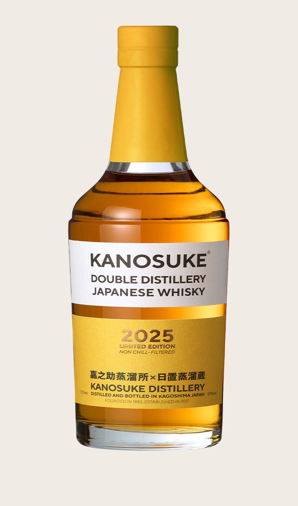 嘉之助 DOUBLE DISTILLERY 2025 LIMITED EDITION