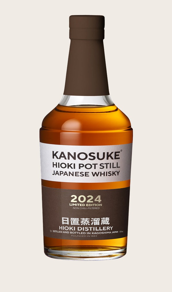 嘉之助 HIOKI POT STILL 2024 LIMITED EDITION