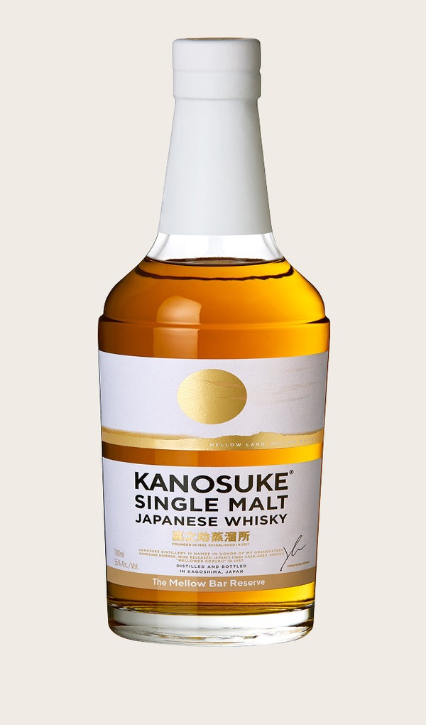シングルモルト嘉之助 The Mellow Bar Reserve