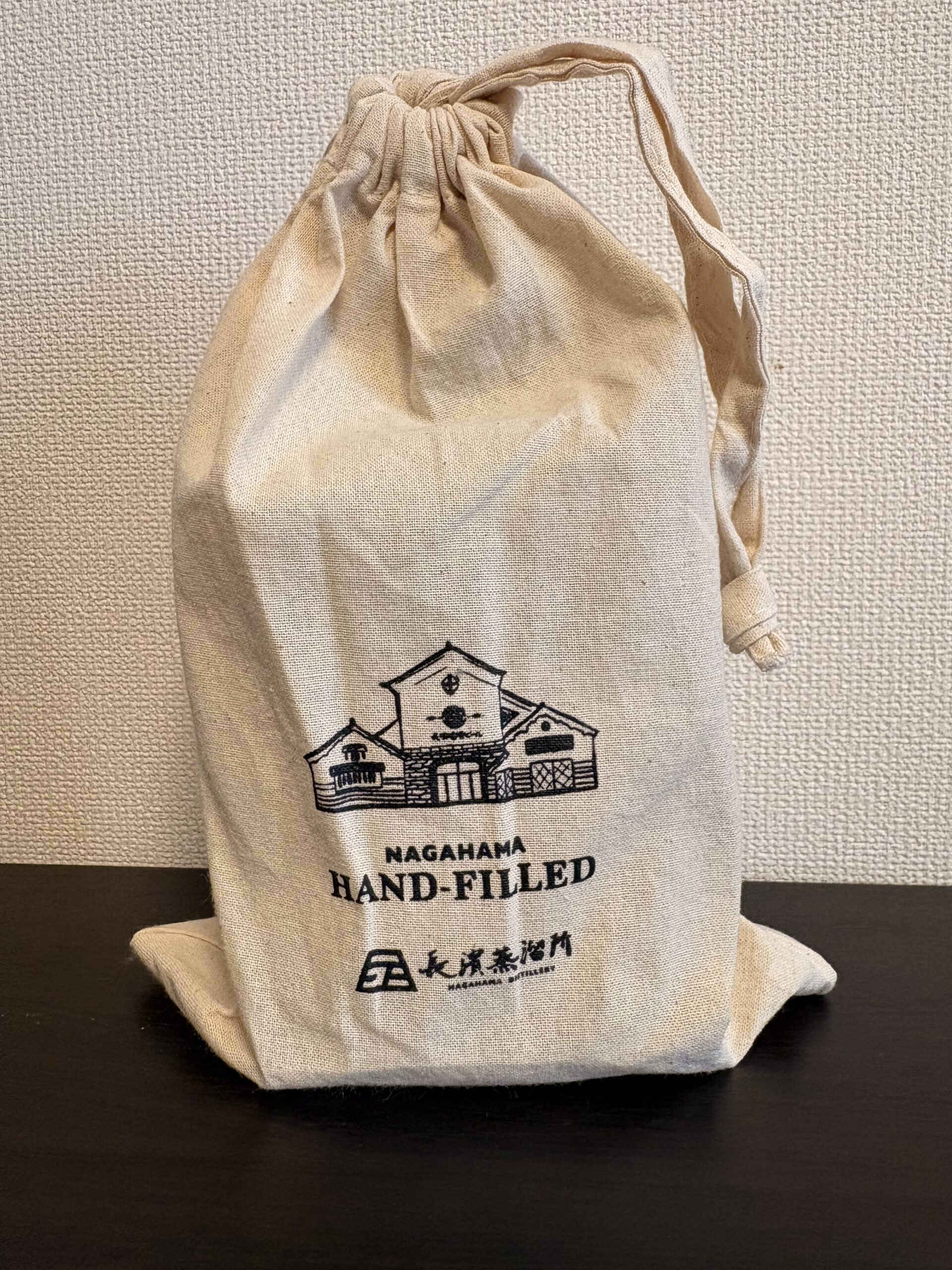 長濱蒸溜所 ハンドフィル NAGAHAMA HAND-FILLED 専用バッグ