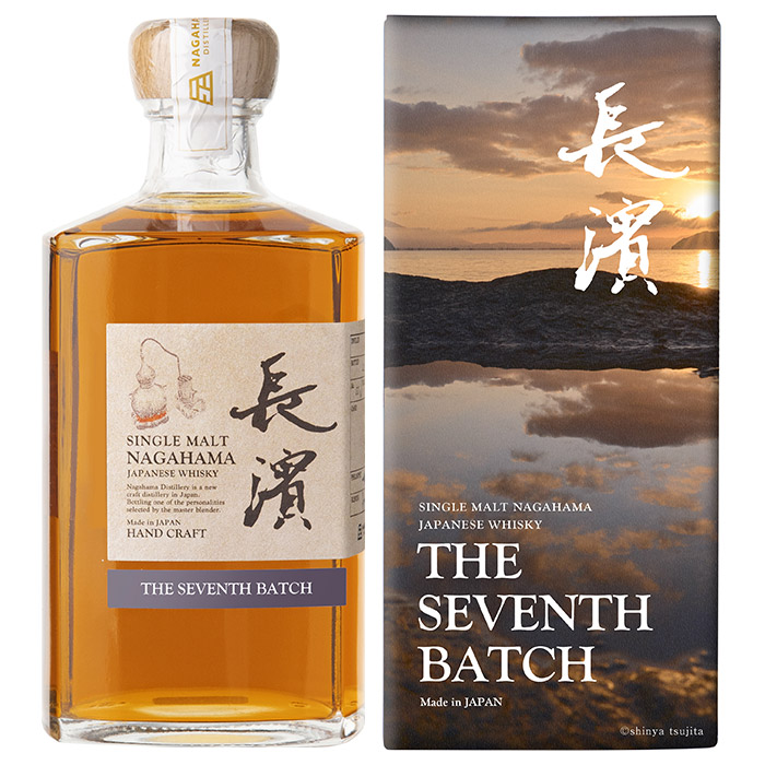 シングルモルト長濱 THE SEVENTH BATCH ボトル本体と箱