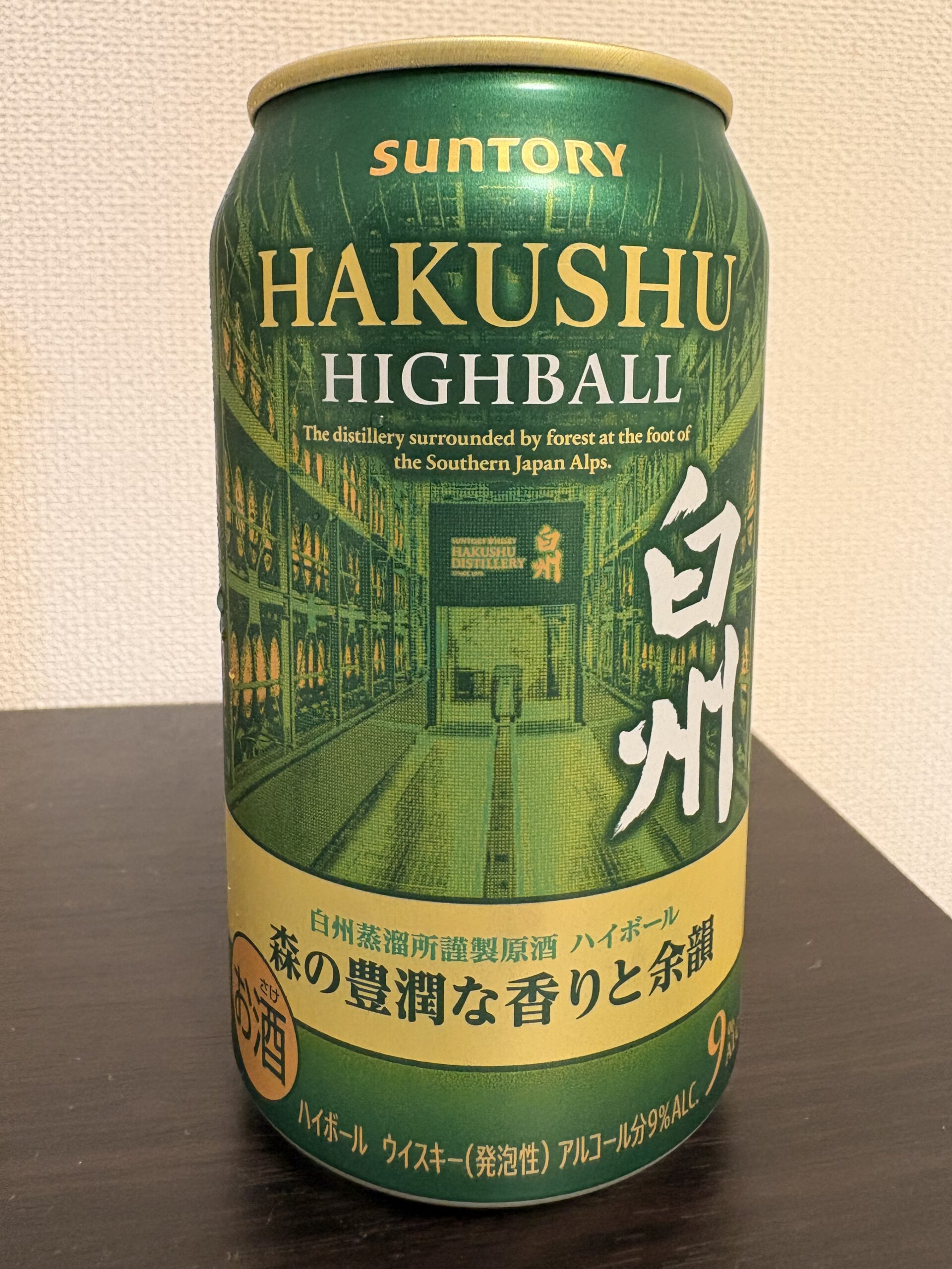 白州 プレミアムハイボール缶〈森の豊潤〉実飲レビュー】夫婦で好み
