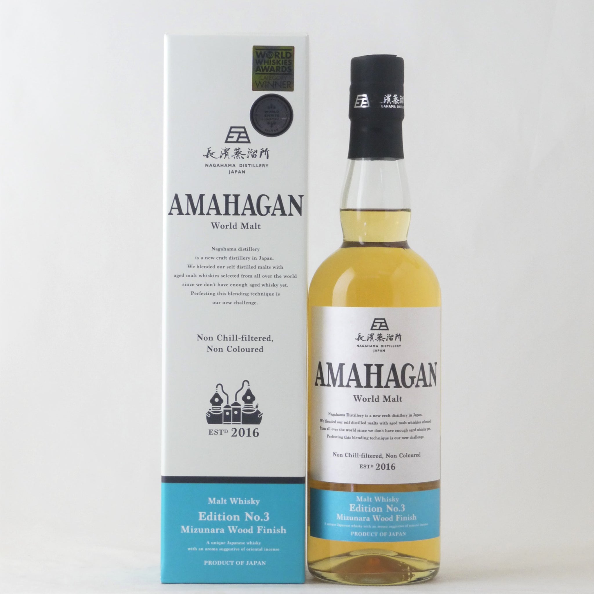 AMAHAGAN World Malt Edition No.3 Mizunara Wood Finish