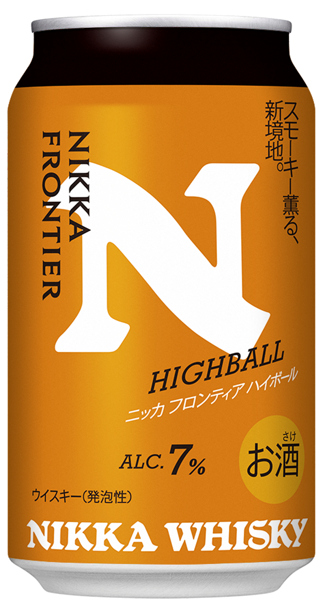 缶裏面にはブランドコピー「スモーキー薫る、新境地。」が記載