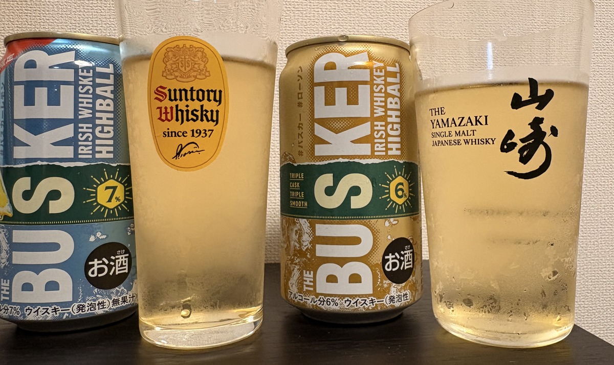 バスカーハイボール レモン7%と通常6%をグラスに注いで並べたところ