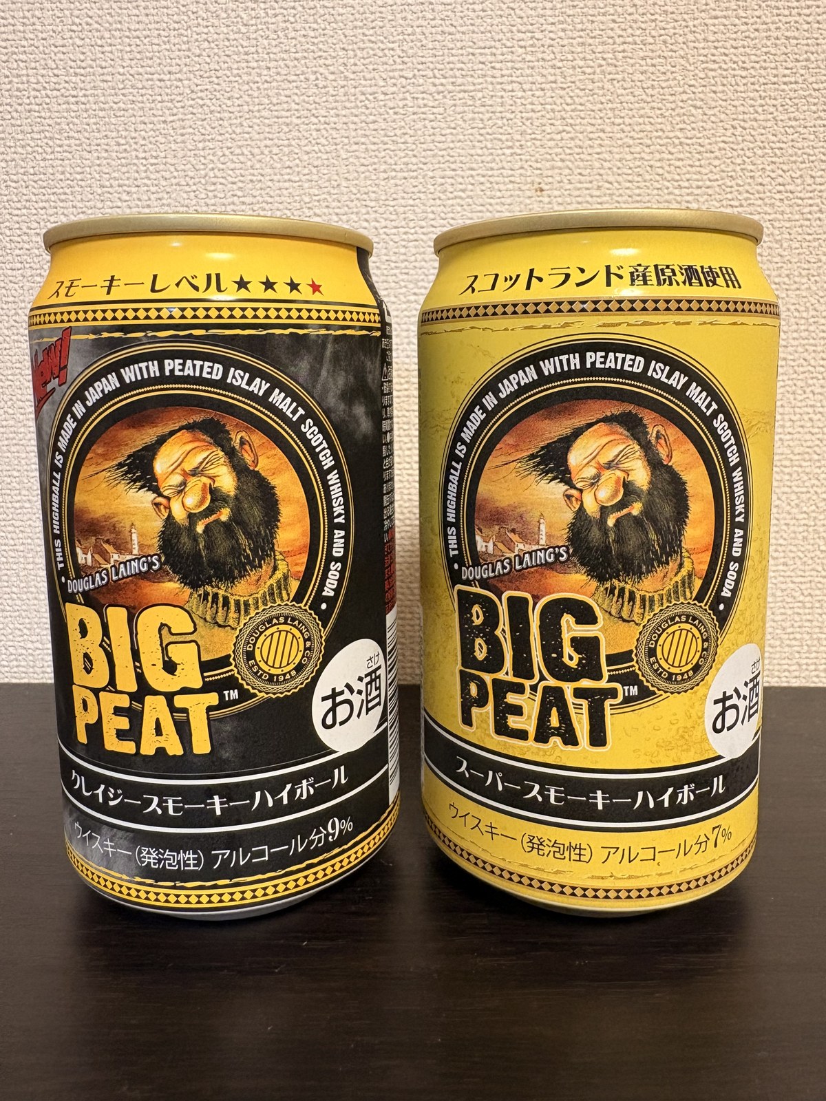 ビッグピート ハイボール缶 スーパースモーキー7%とクレイジースモーキー9%の2種