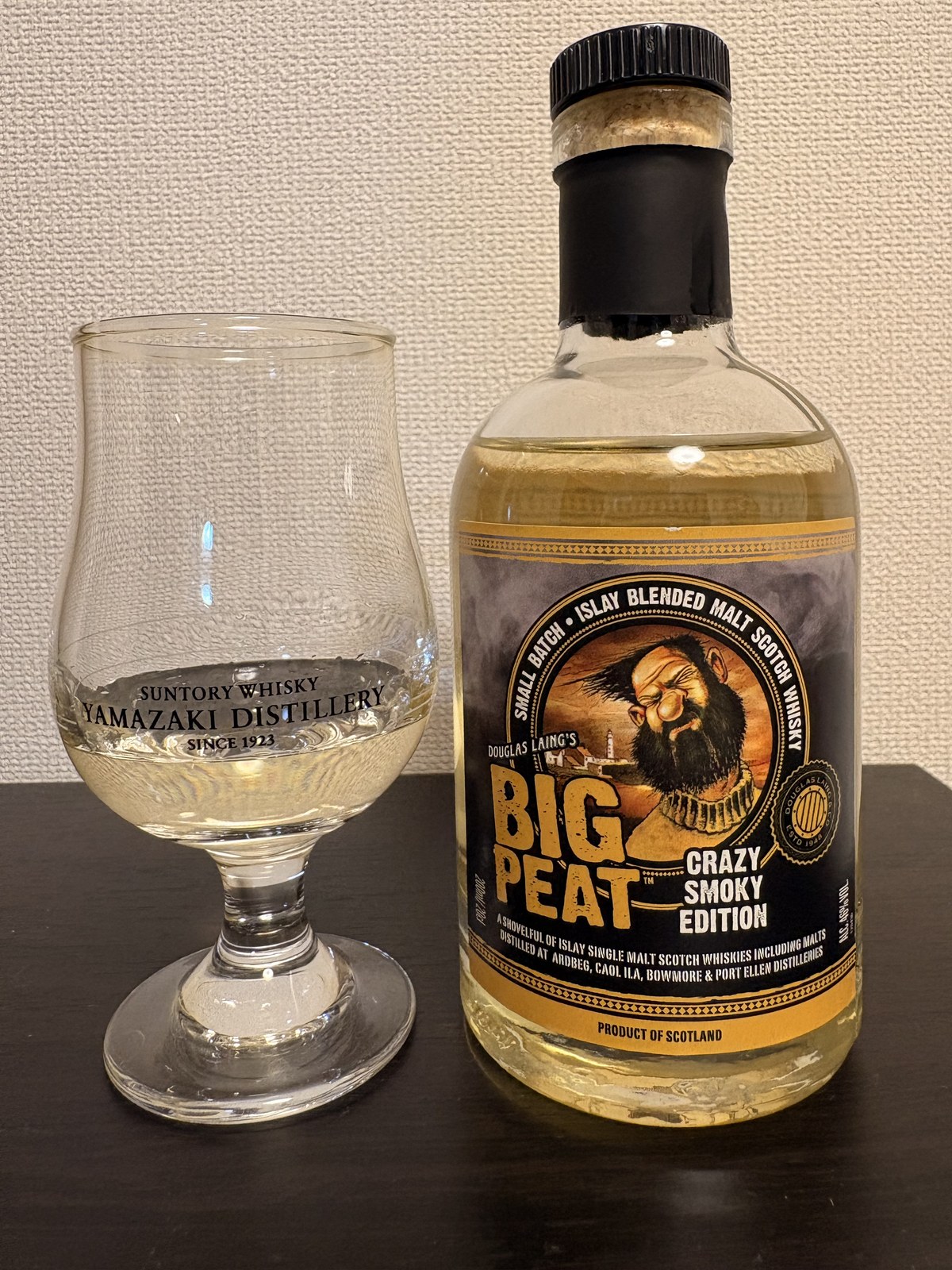 ビッグピート クレイジースモーキーエディション 200ml・46%のボトル