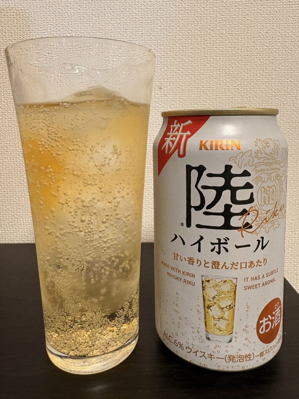 キリン 陸ハイボール 6%缶とグラスに注いだところ