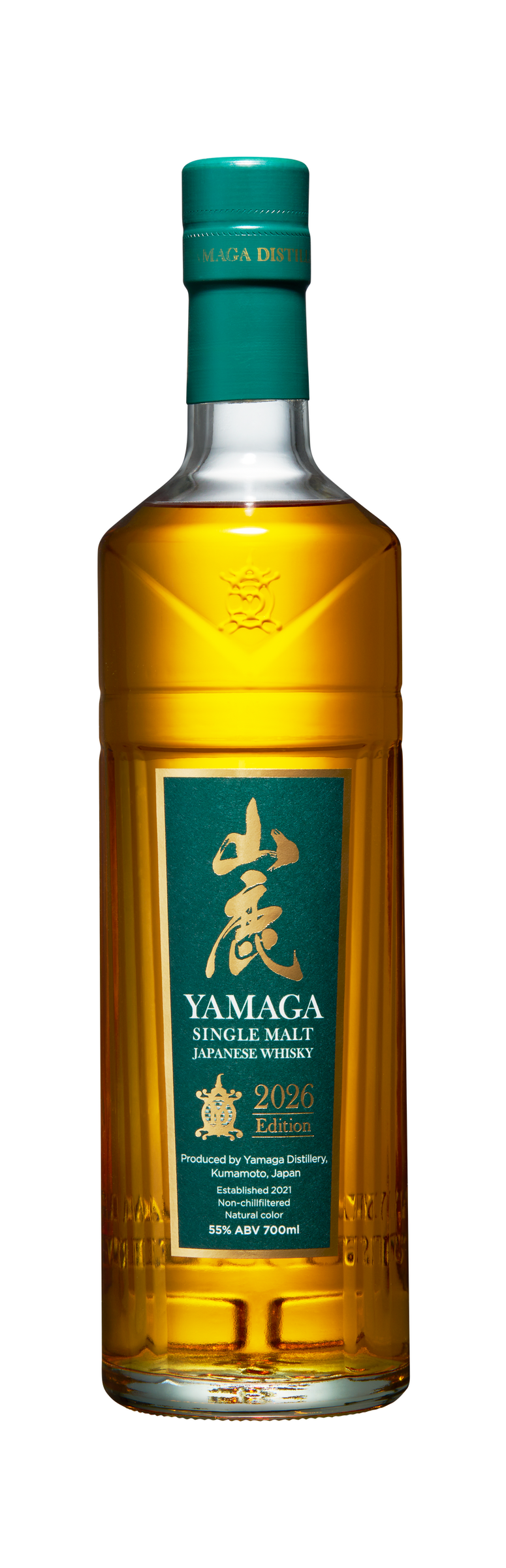 シングルモルトジャパニーズウイスキー 山鹿2026 Edition のボトル（700ml・55%）緑のラベルに山鹿灯籠の金の紋章