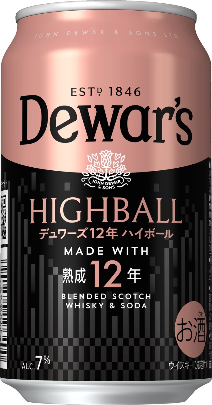 デュワーズ12年ハイボールの缶。MADE WITH 熟成12年、BLENDED SCOTCH WHISKY & SODAの表記が入る