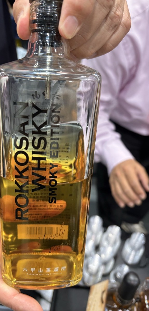 ROKKOSAN WHISKY SMOKY EDITIONのボトル