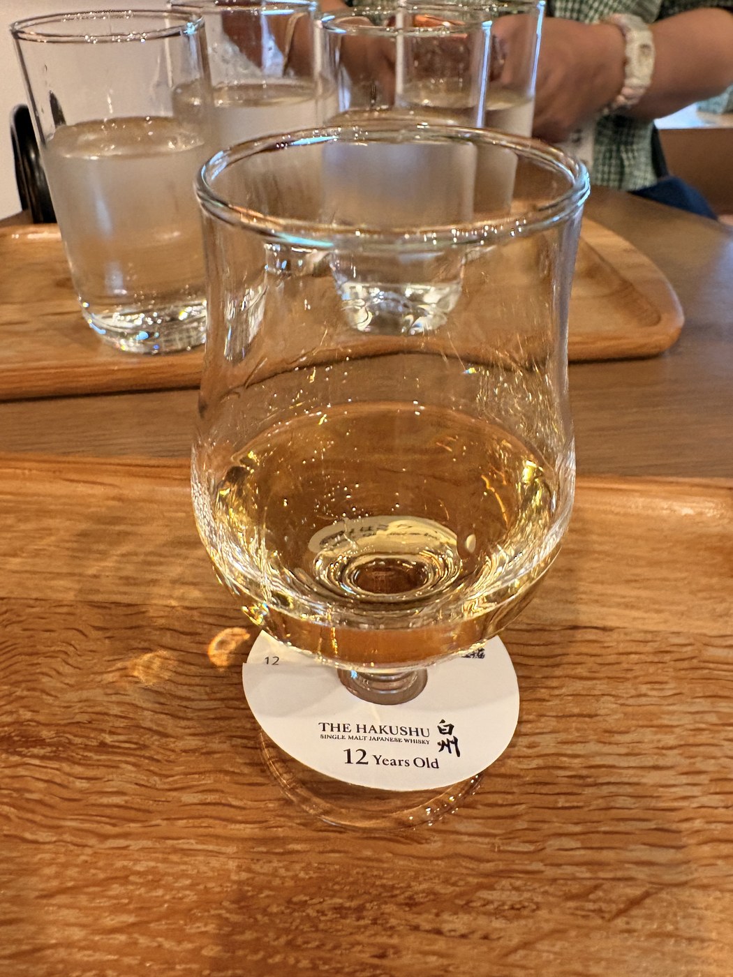 テイスティングラウンジで飲んだ白州12年