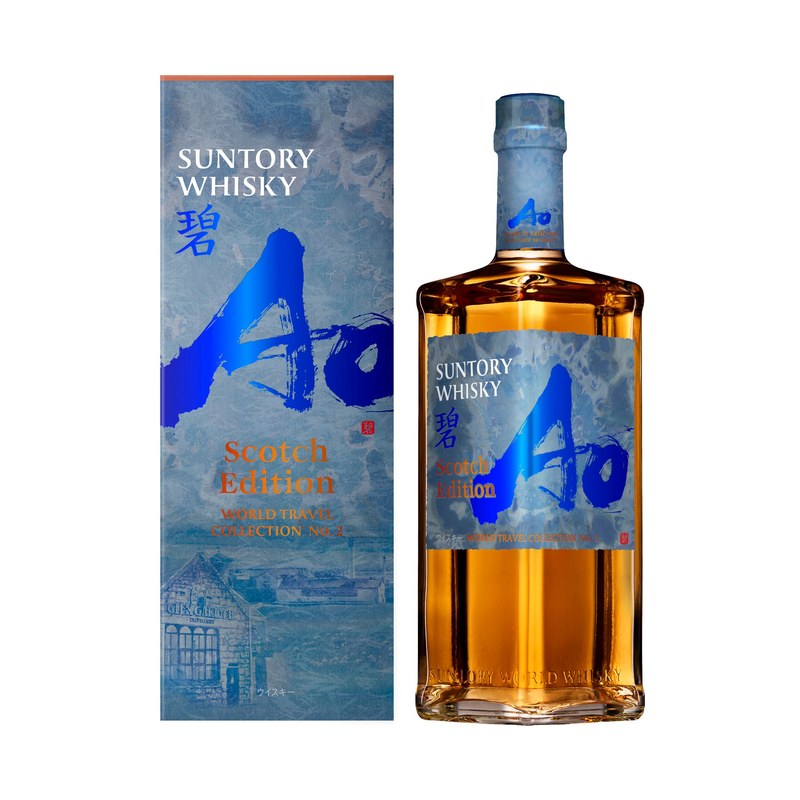 碧Ao〈SCOTCH EDITION〉のボトルと箱