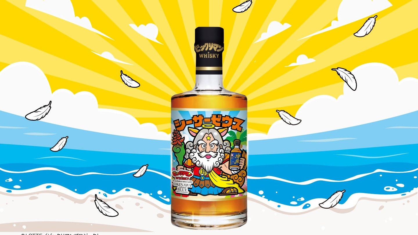 ビックリマン WHISKY OKINAWA ISLAND BLUE ぷっくり シーサーゼウス