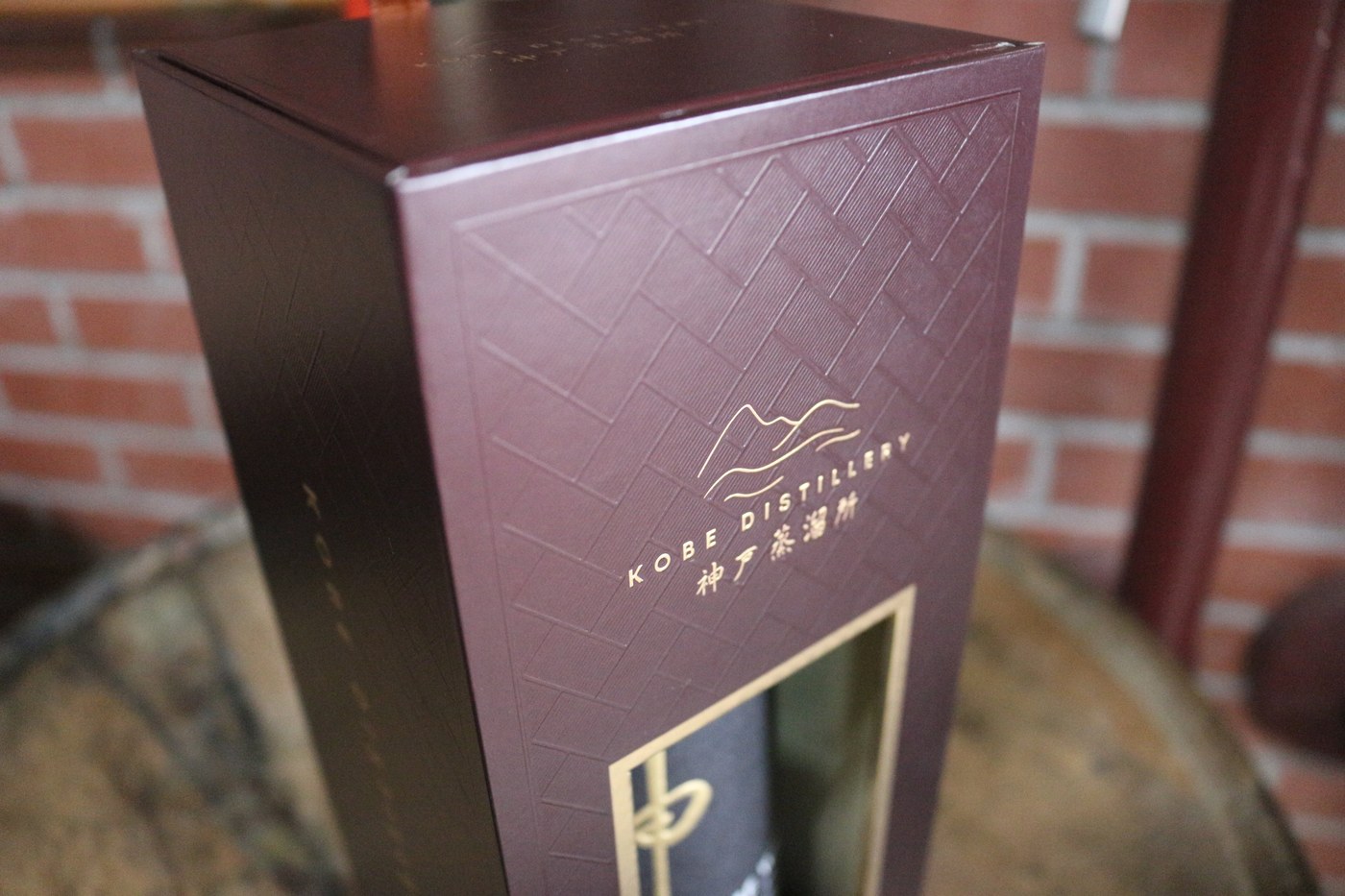 KOBE WHISKY 1st edition の煉瓦模様の化粧箱