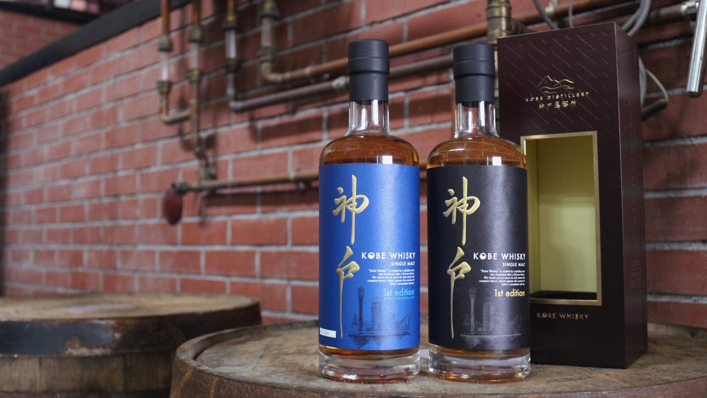 神戸蒸溜所 KOBE WHISKY 1st edition の2本と化粧箱