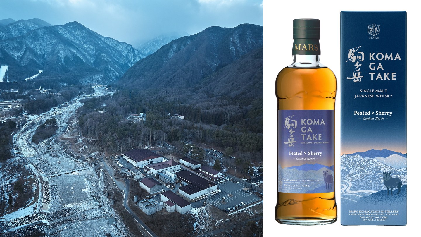 シングルモルト駒ヶ岳 Peated × Sherryとマルス駒ヶ岳蒸溜所のまわりの山