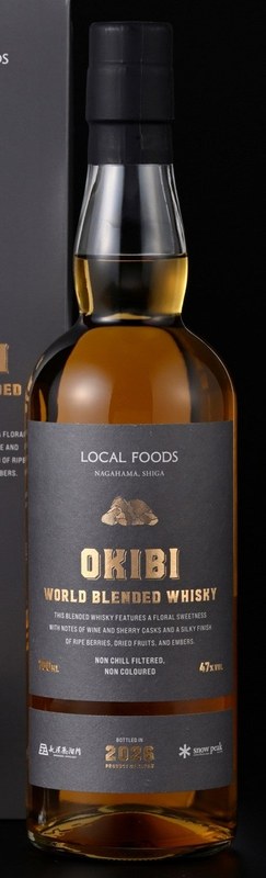 OKIBI World Blended Whisky 2026