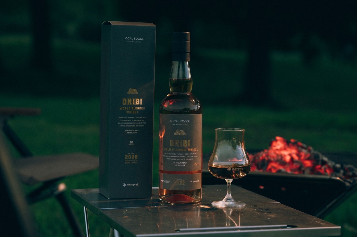 熾火の前のOKIBI World Blended Whisky 2026