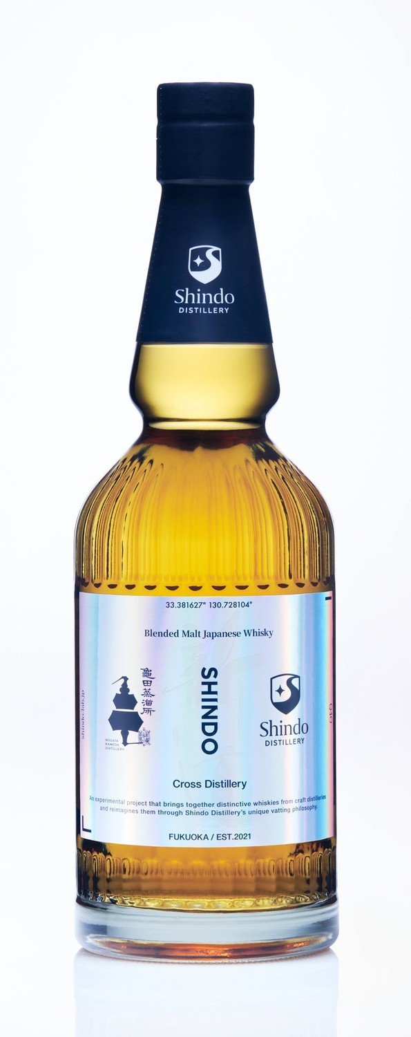 SHINDO Cross Distillery 01のボトル