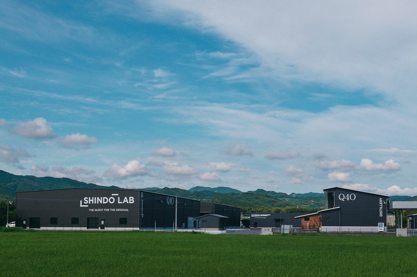 福岡県朝倉市のSHINDO LAB