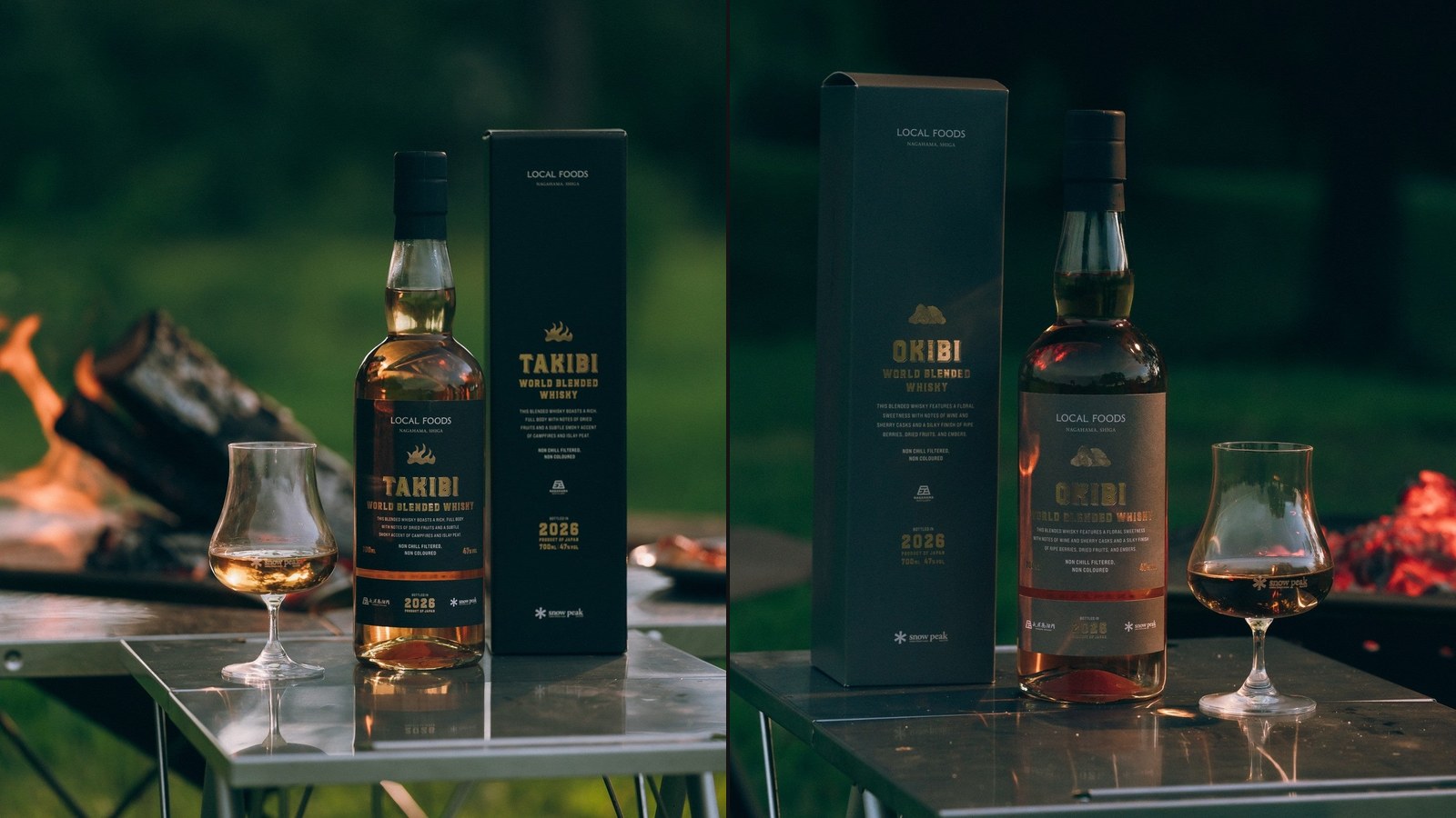 TAKIBI・OKIBI World Blended Whisky 2026