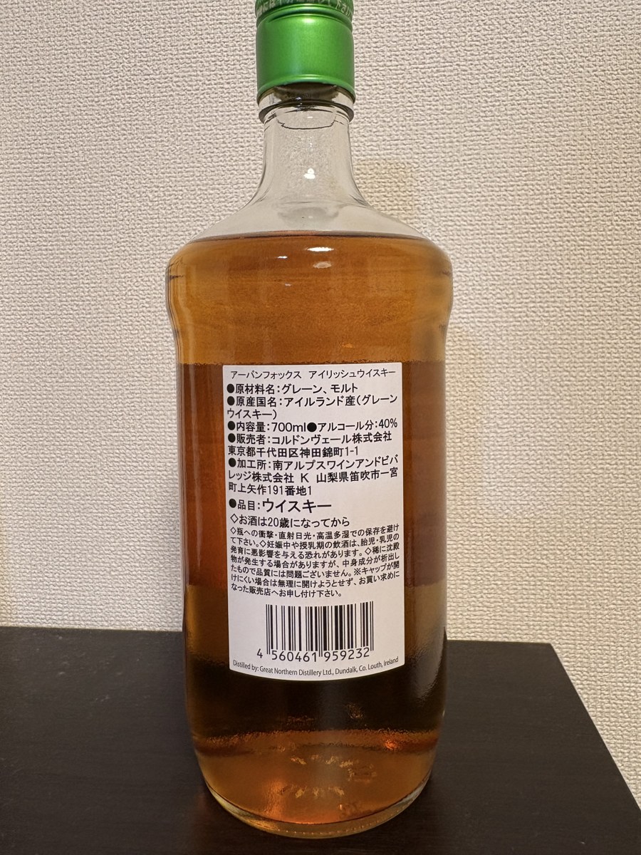 アーバンフォックス アイリッシュウイスキーの裏ラベル