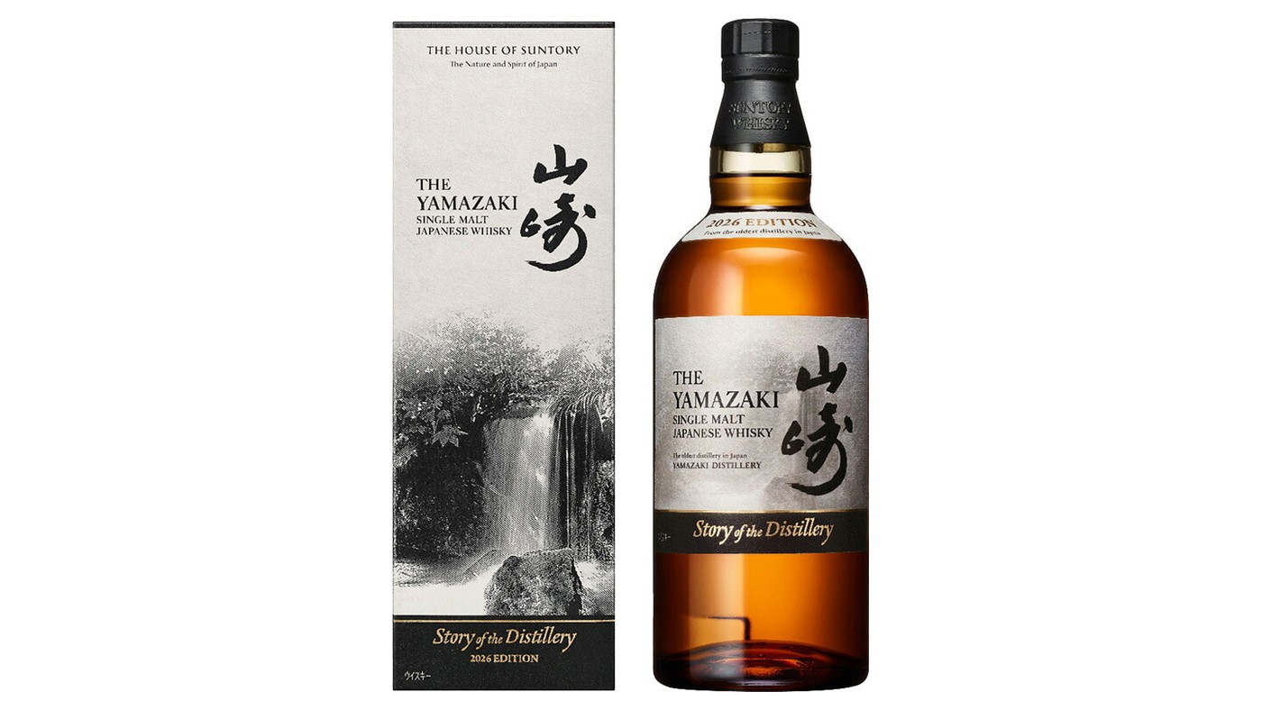 山崎 Story of the Distillery 2026 EDITION のボトルと化粧箱