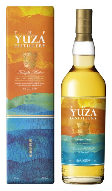 YUZA Twilight Amberのボトルと箱