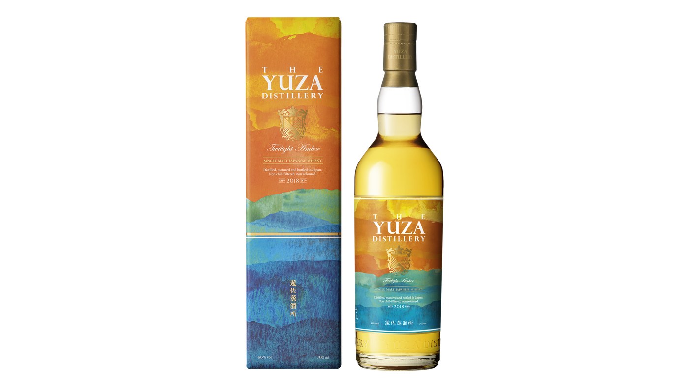 YUZA Twilight Amberのボトルと箱